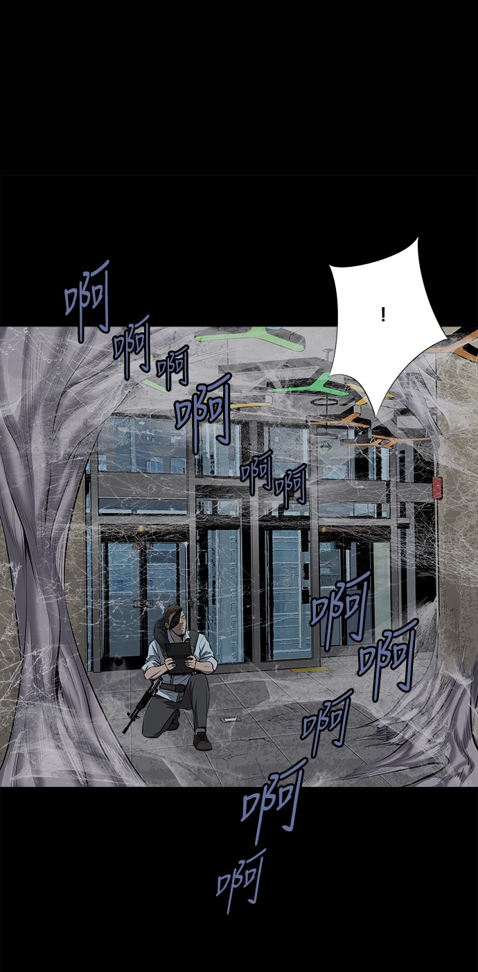 第147话26
