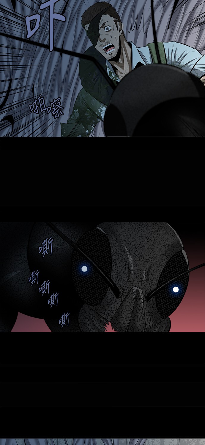 第147话29