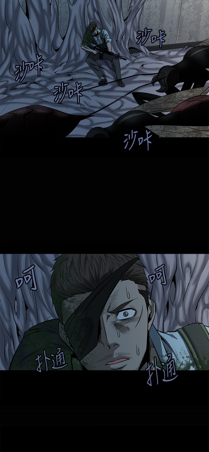 第147话30