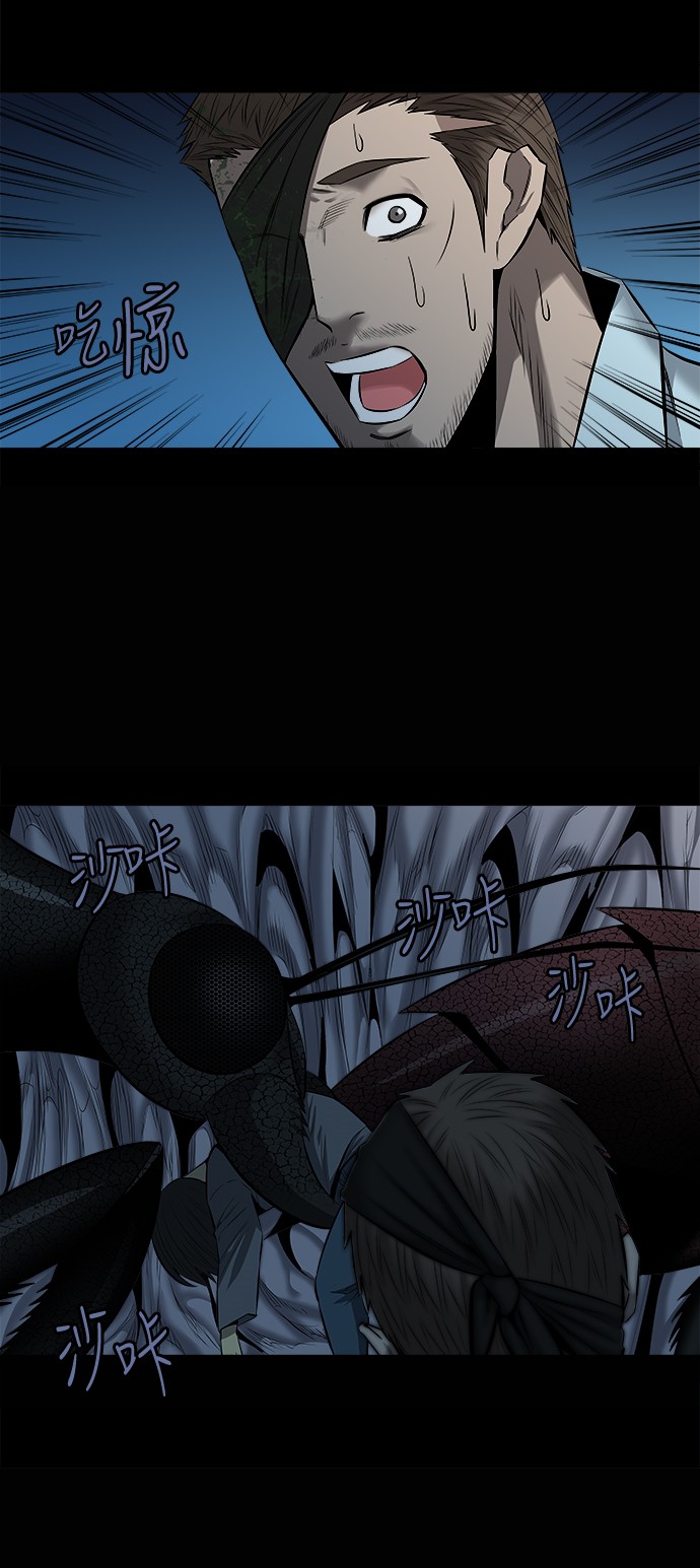 第147话33