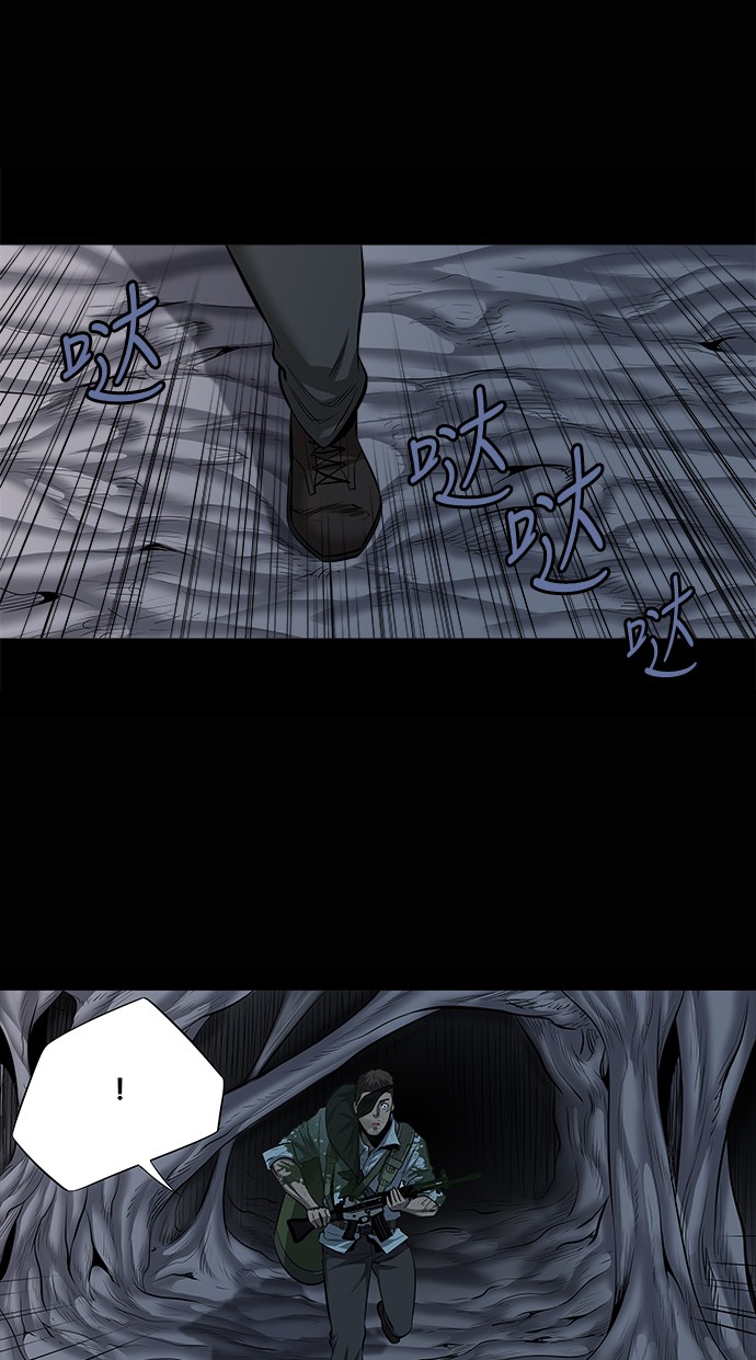 第147话40