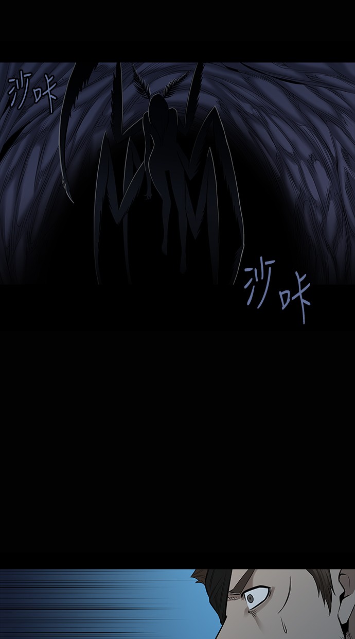 第147话42