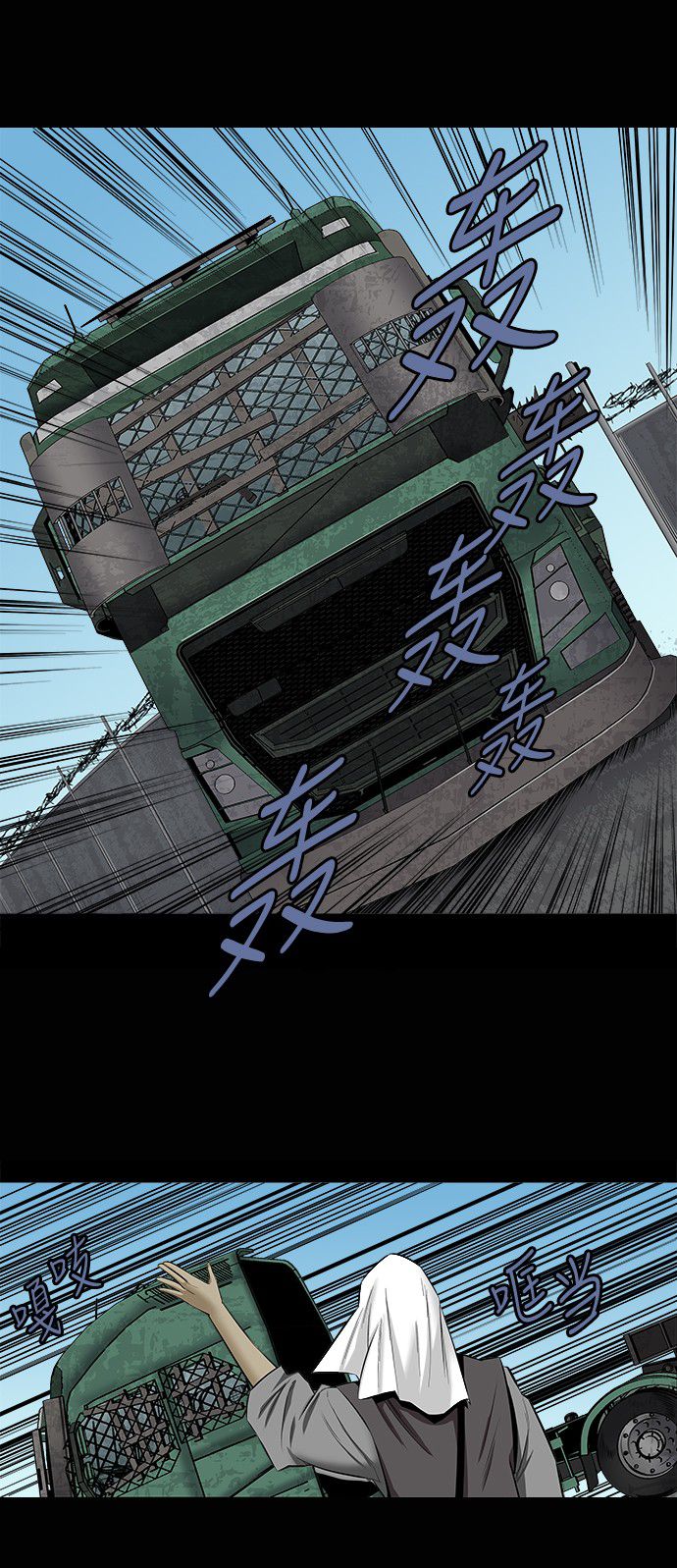 第147话9