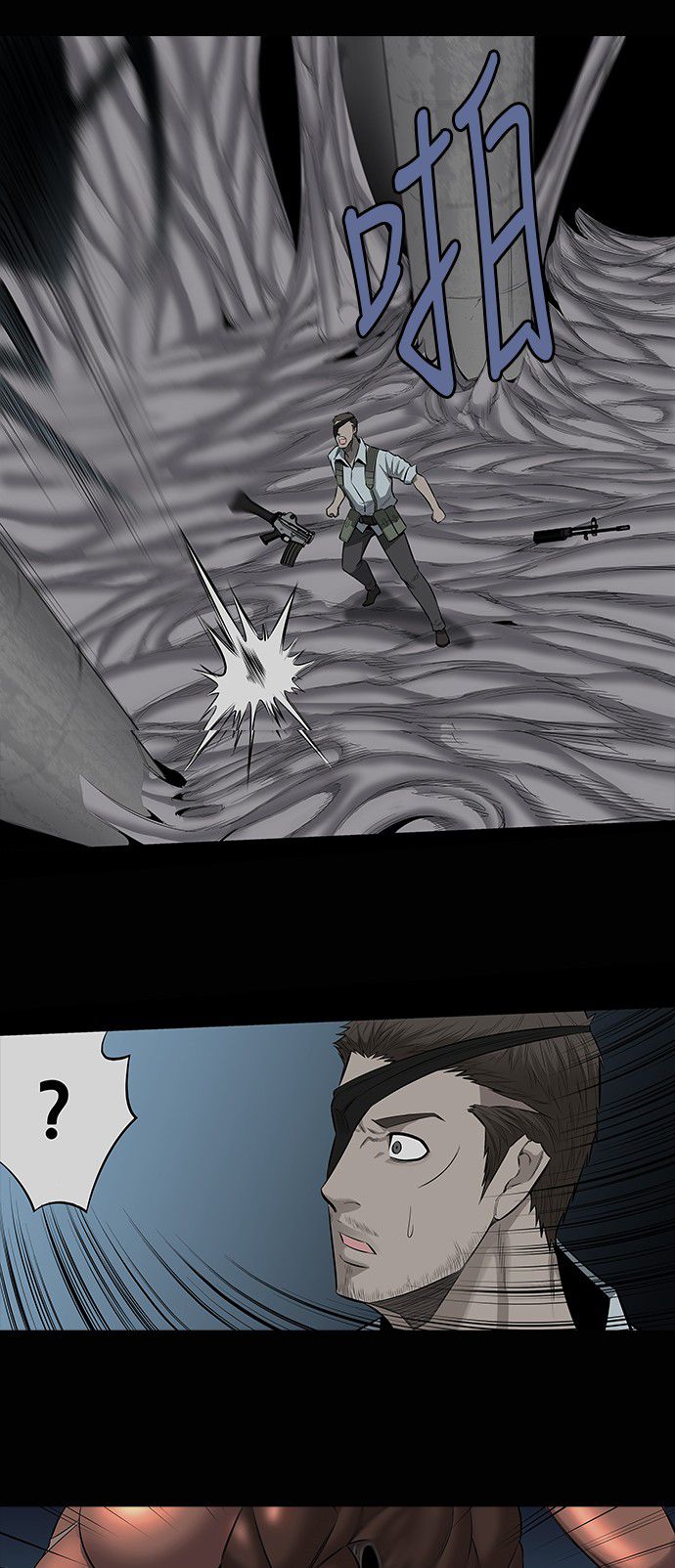第148话13
