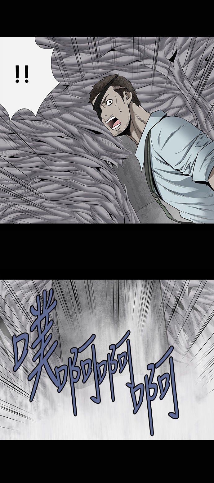 第148话16