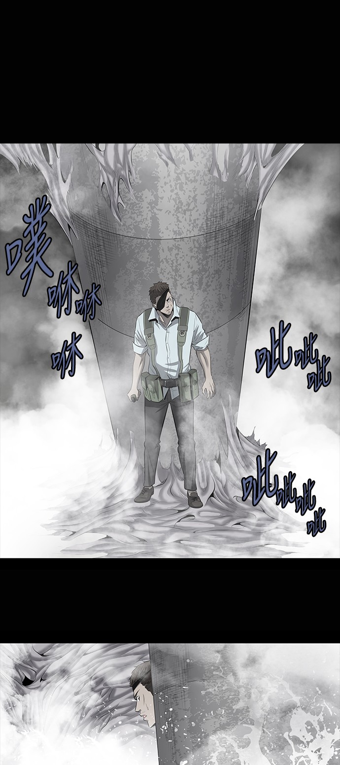 第148话18