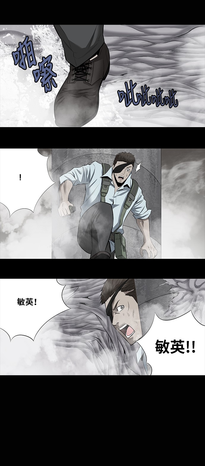 第148话20