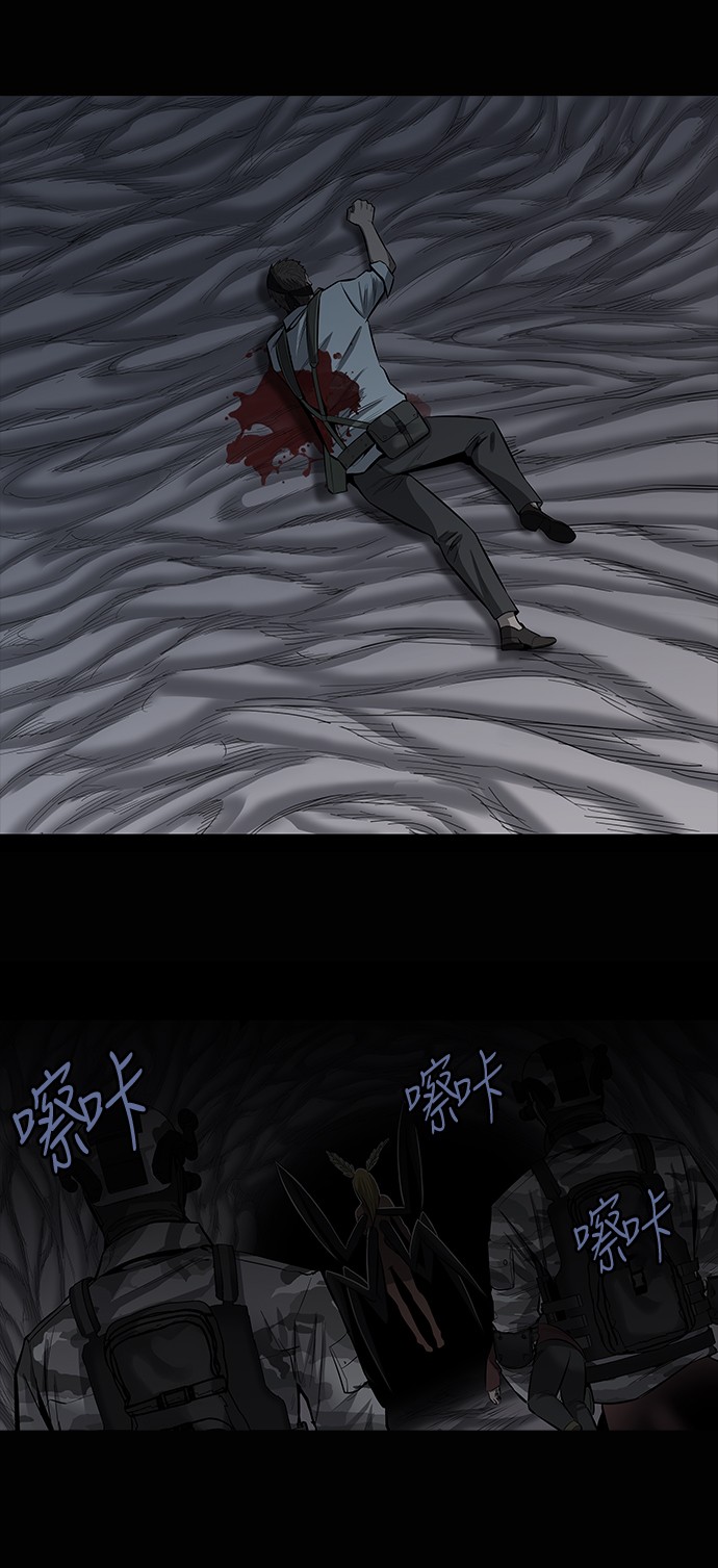 第148话25