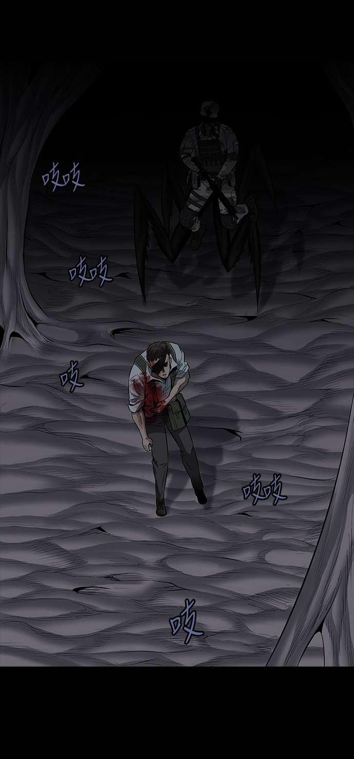 第148话28