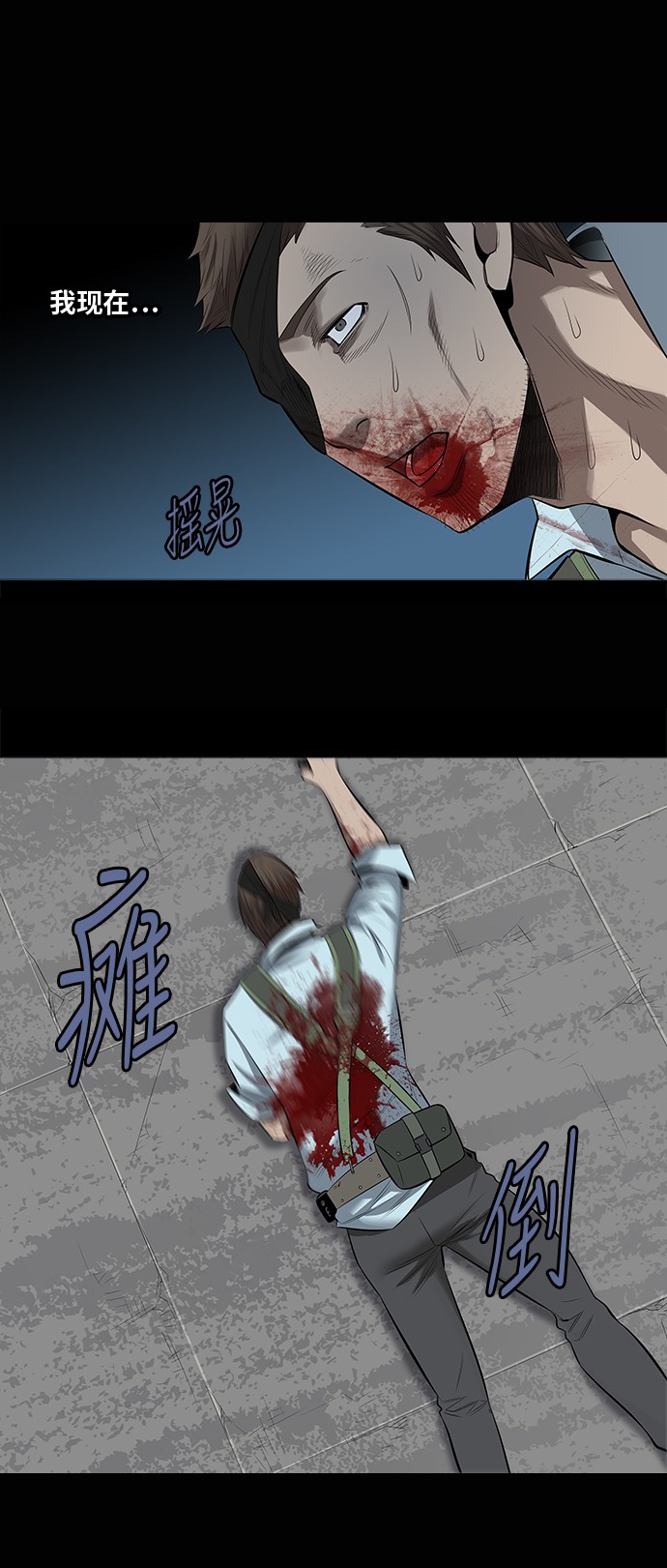 第148话34