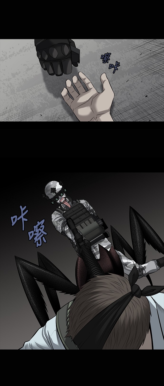 第148话35
