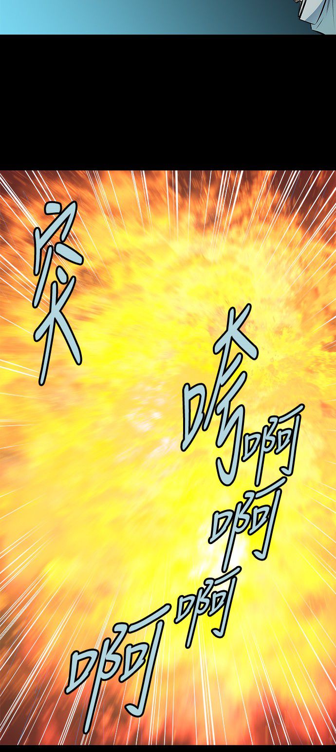 第149话10