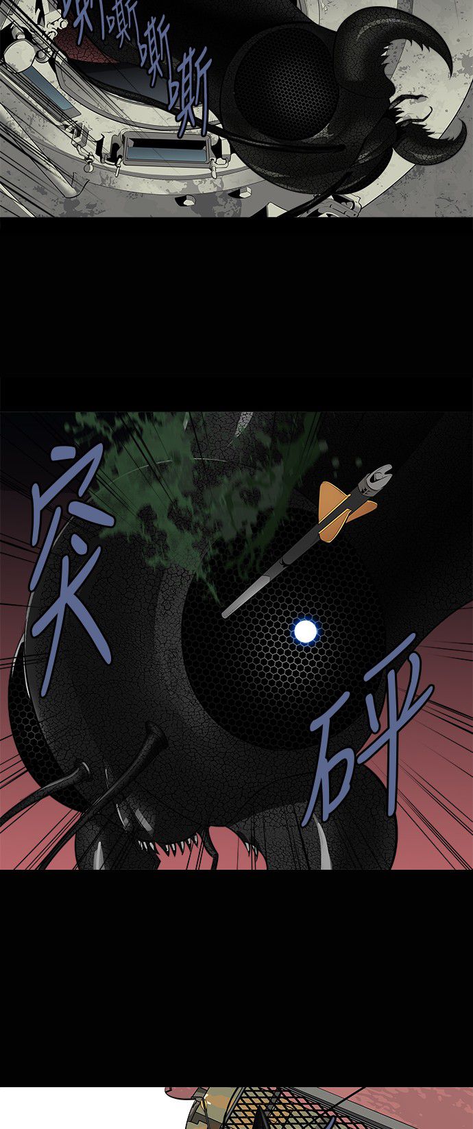 第150话1