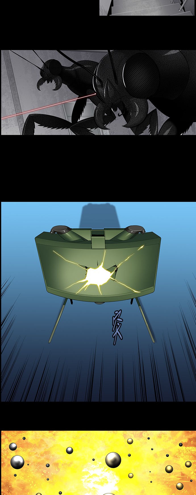 第150话10