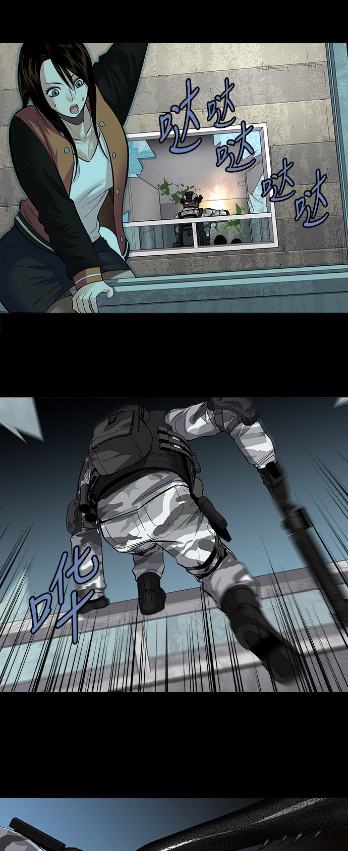 第150话16