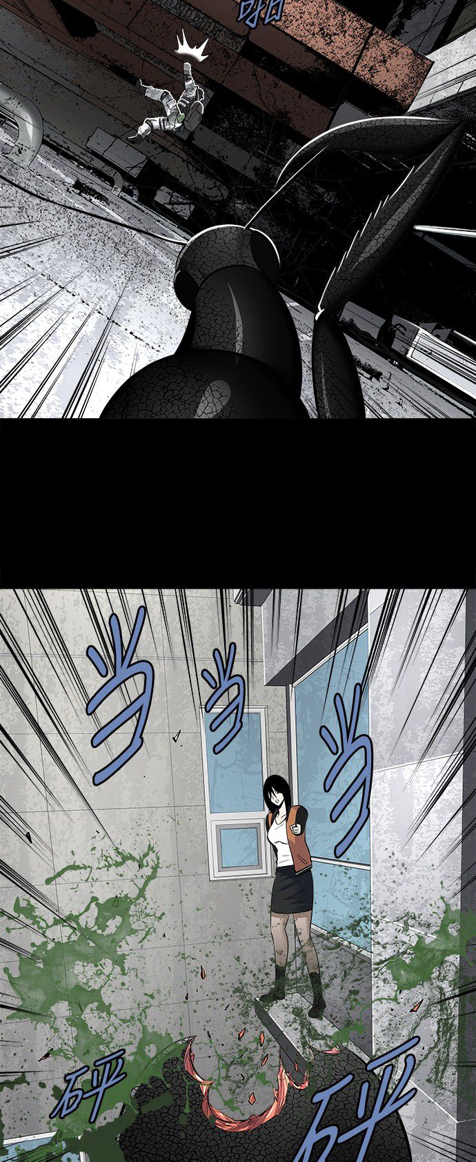 第150话18