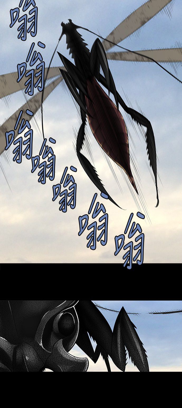 第150话23
