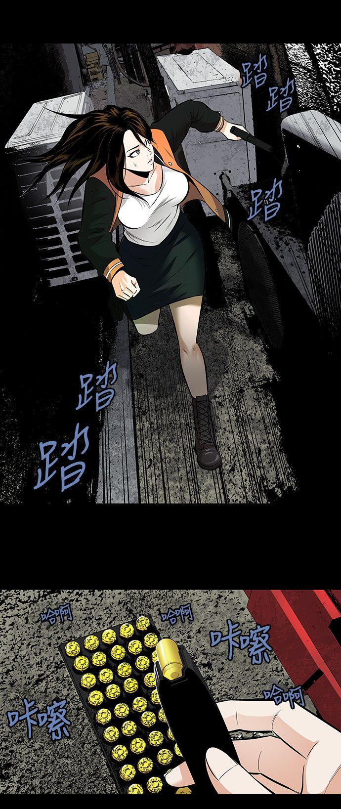 第150话24