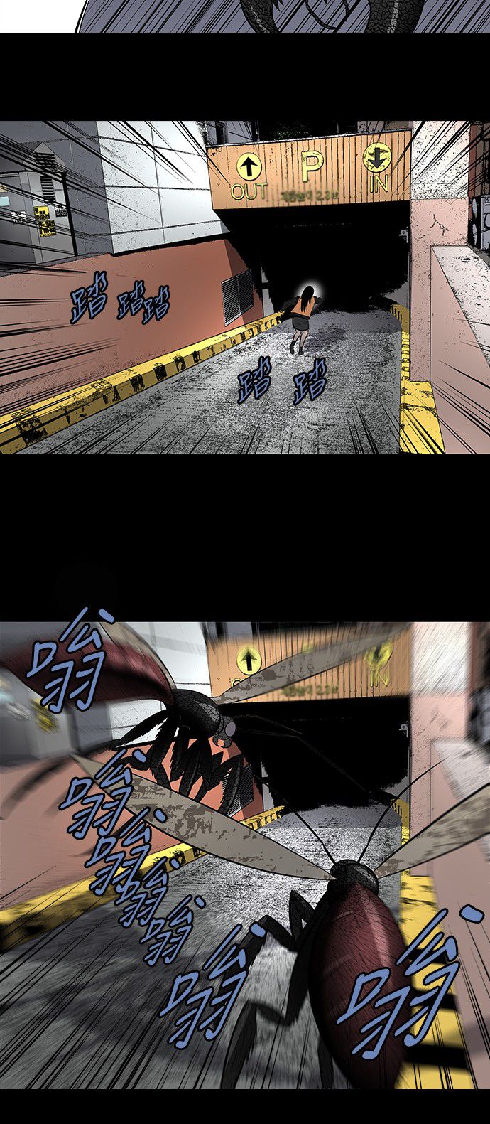 第150话30