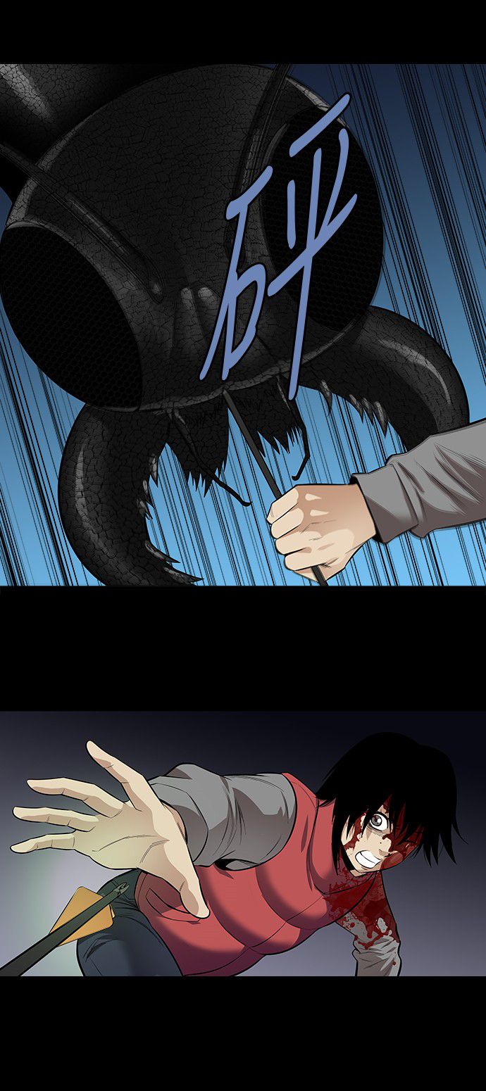 第150话4