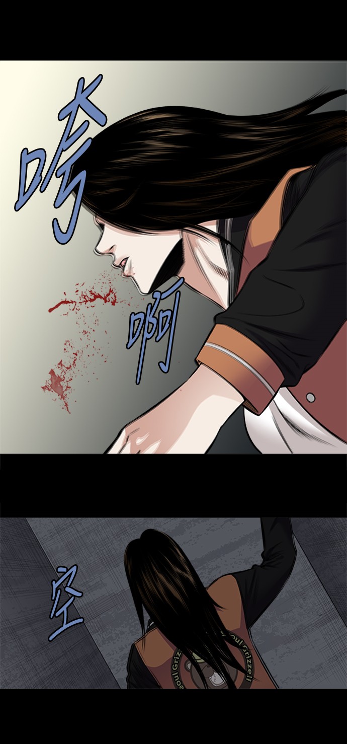 第151话10