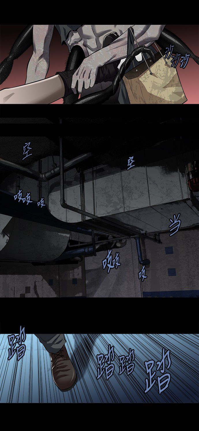 第151话12