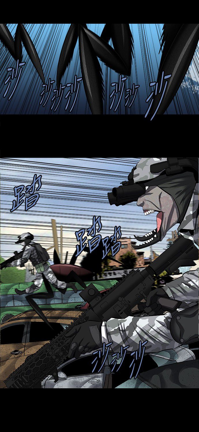第151话15