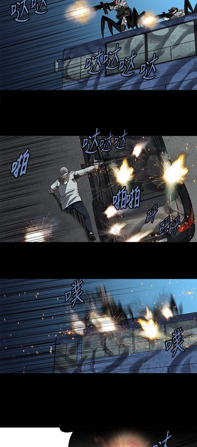 第151话22