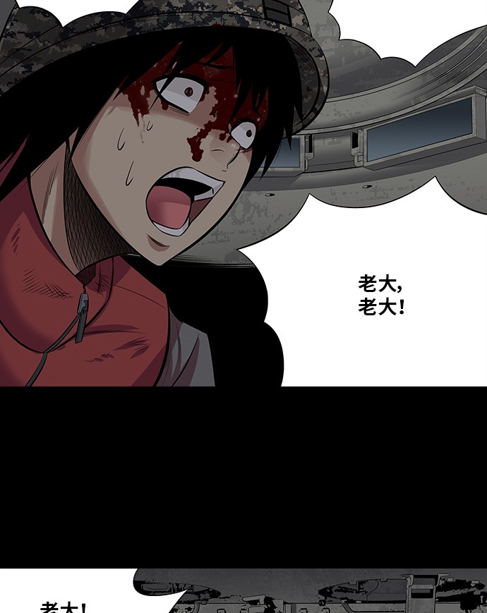 第152话37