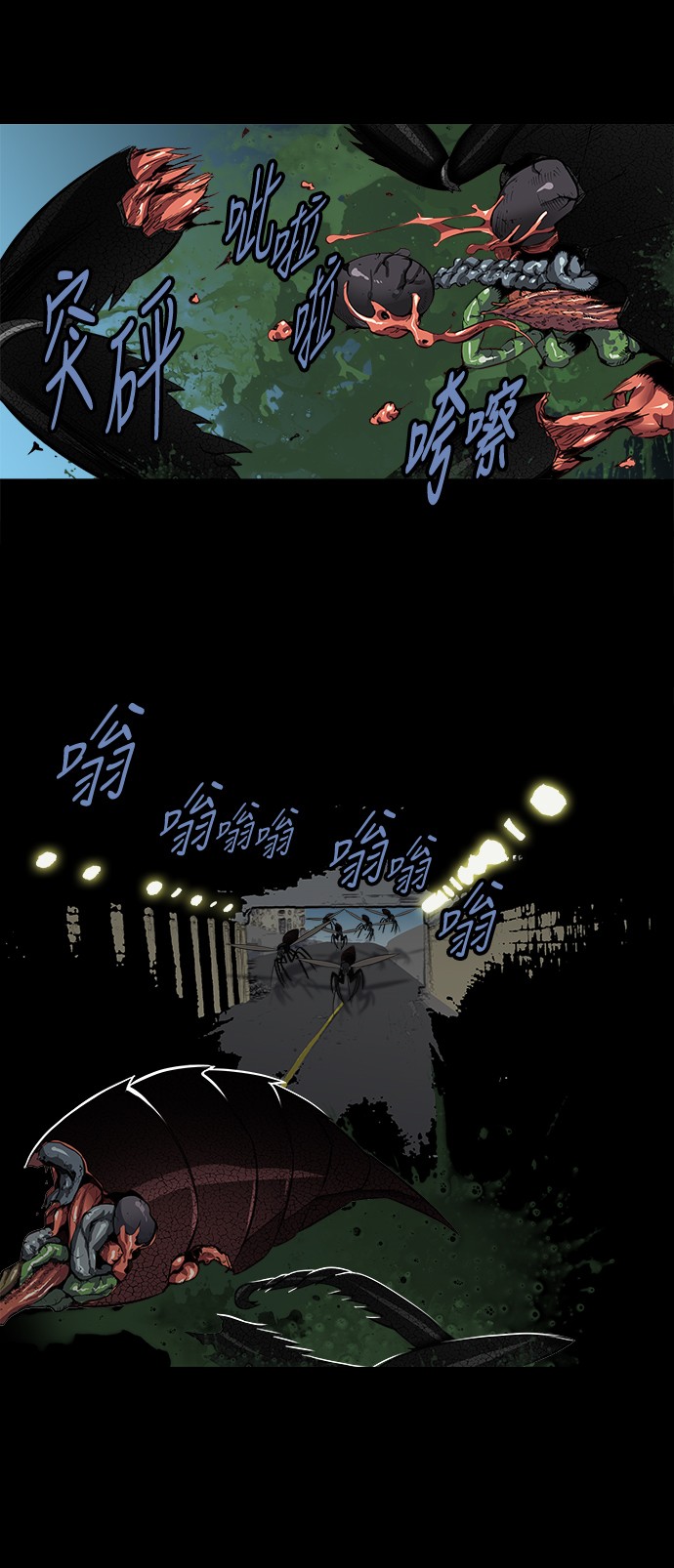 第153话9