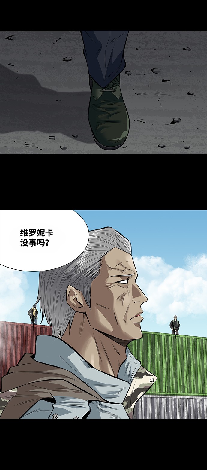 第154话27