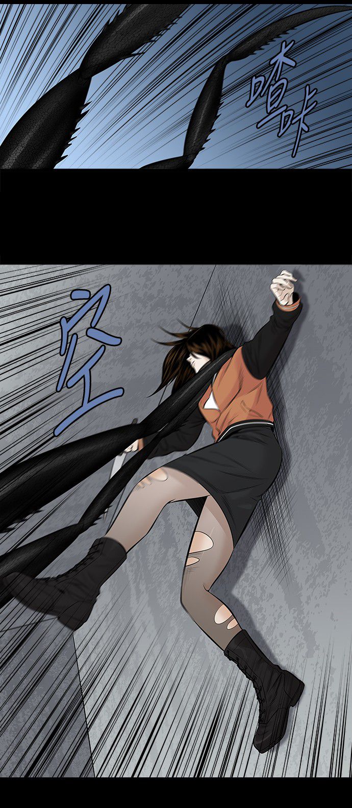 第154话6