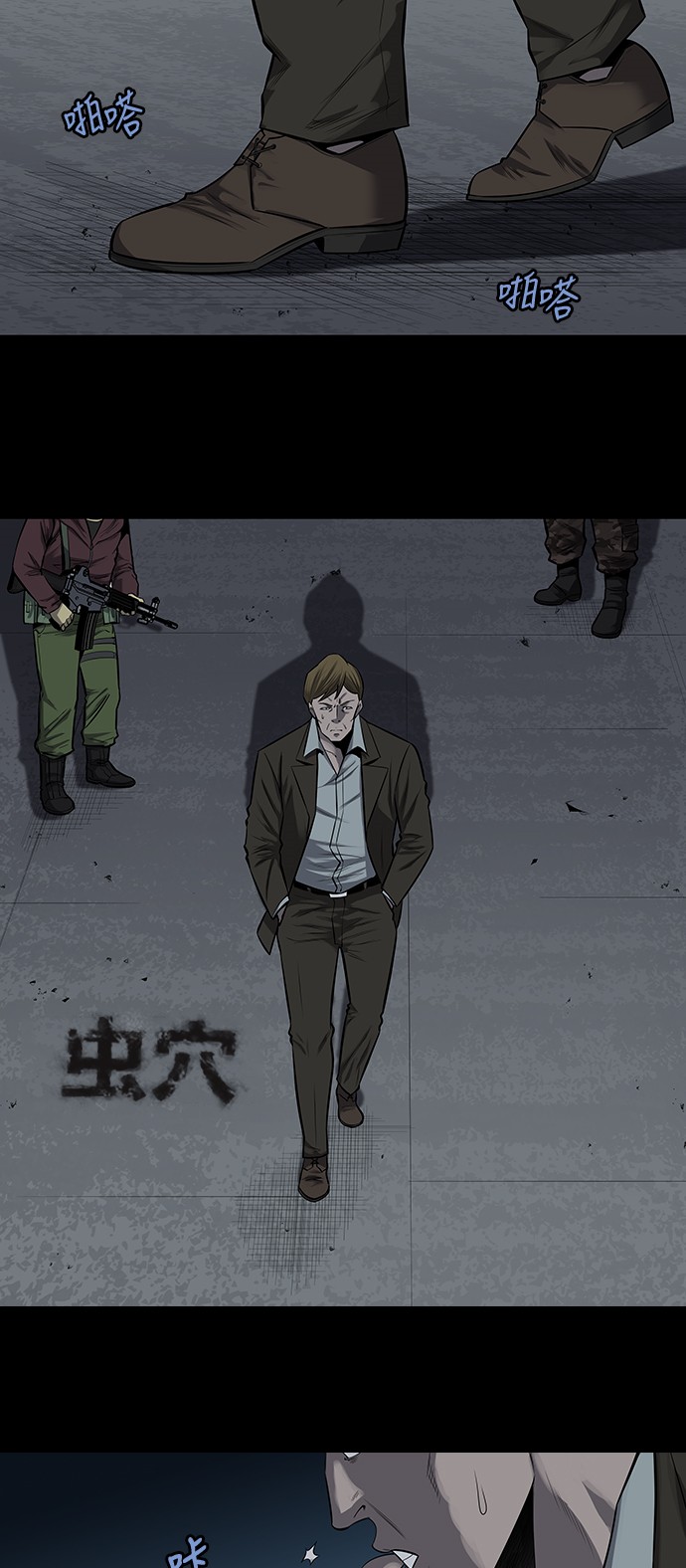 第156话0