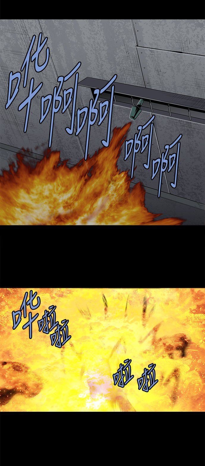 第156话15