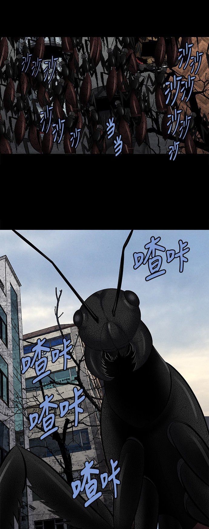 第156话20