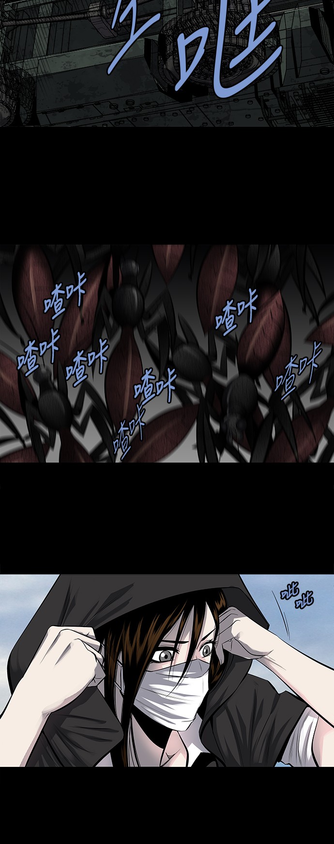 第156话22