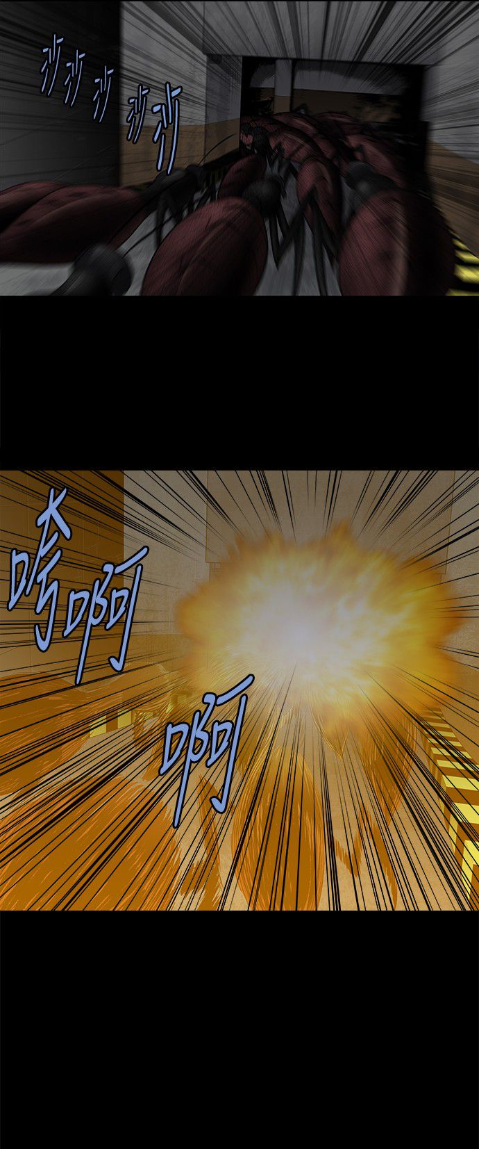 第156话33