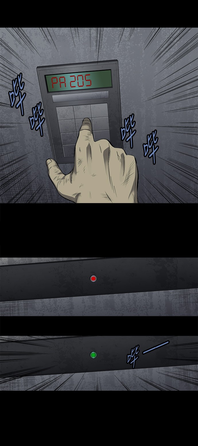 第157话12