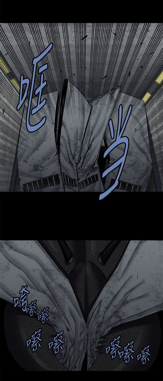 第157话22