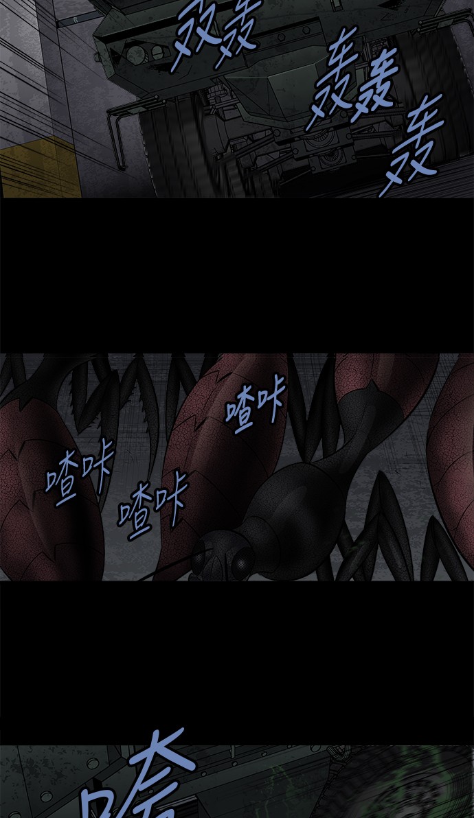 第157话37