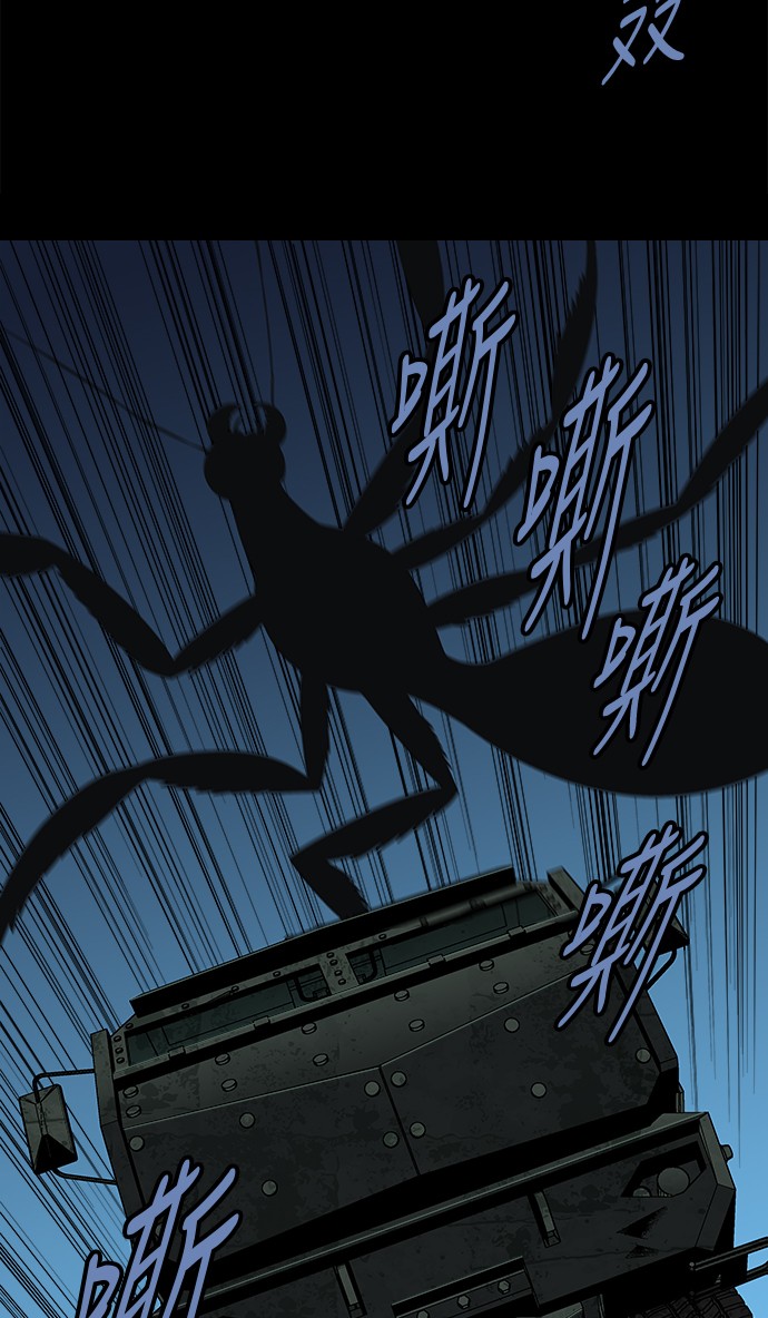 第157话41