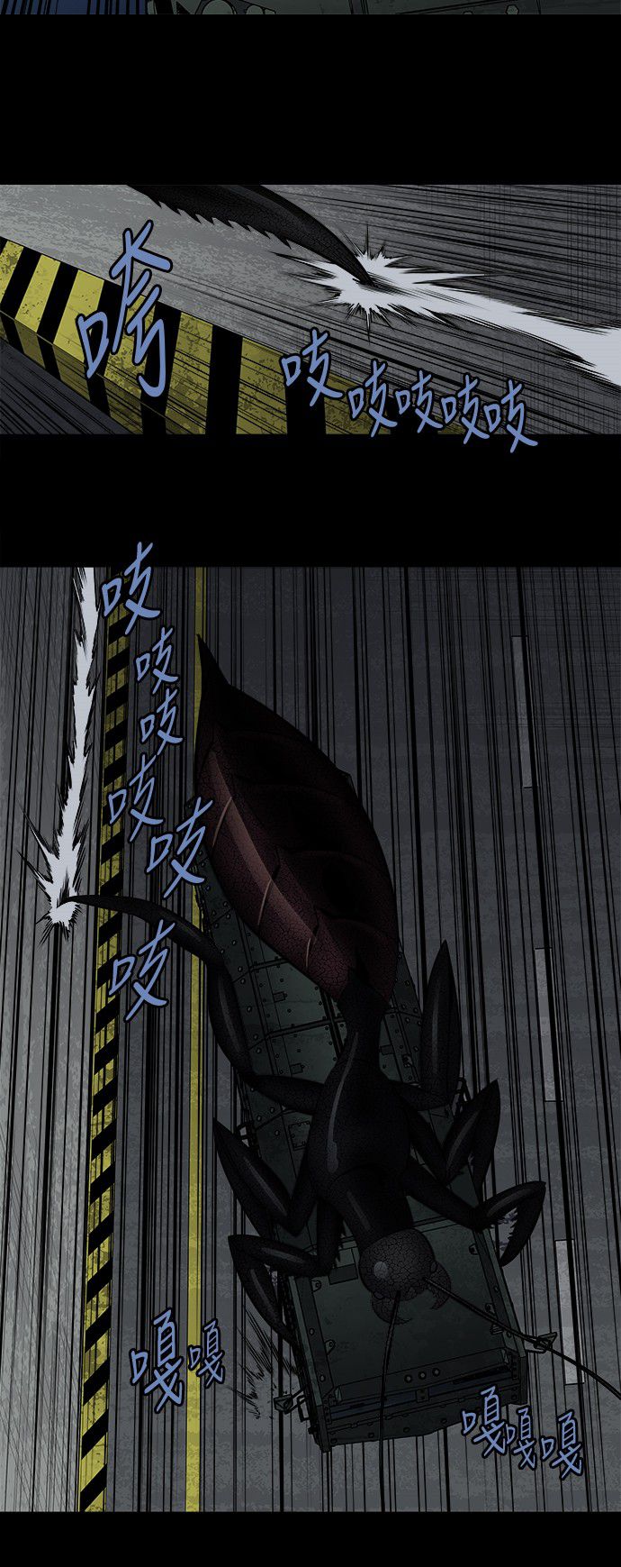 第158话11