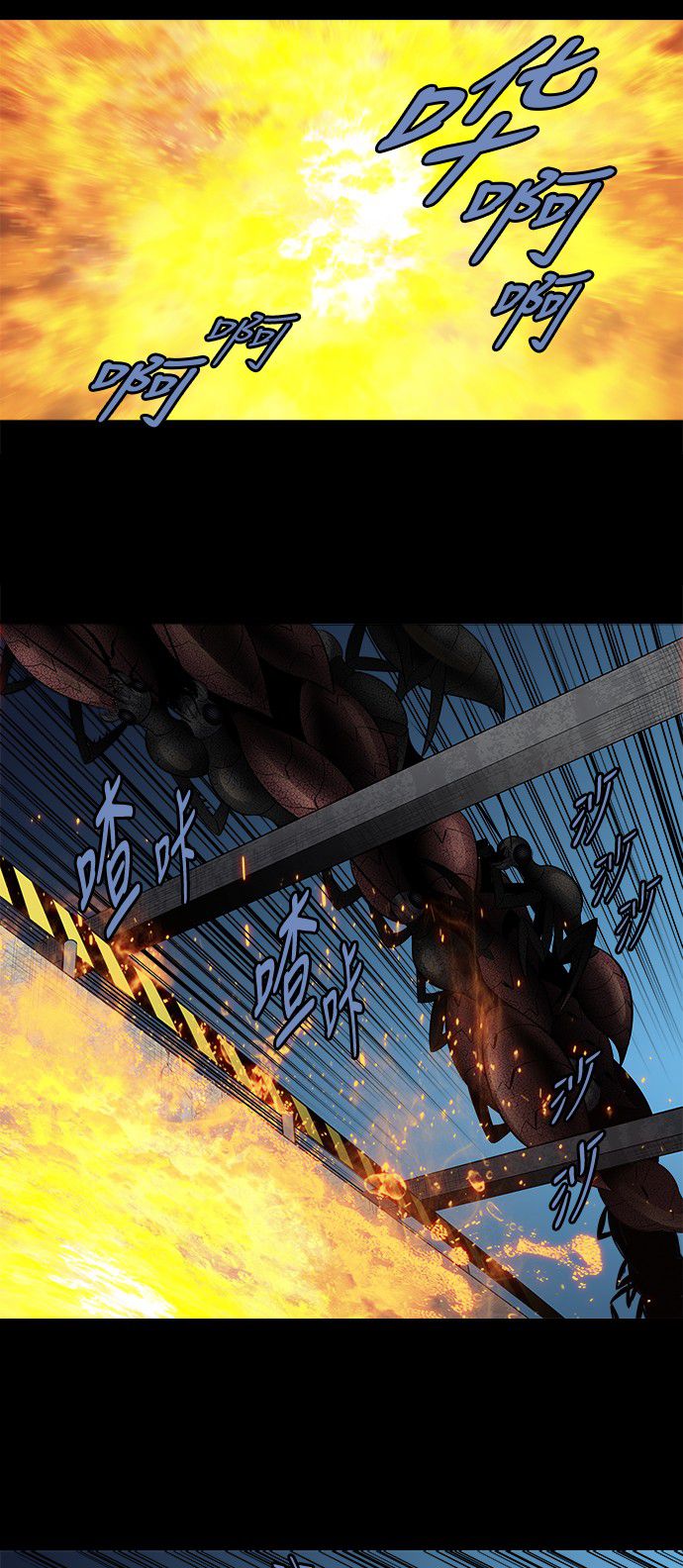 第158话17