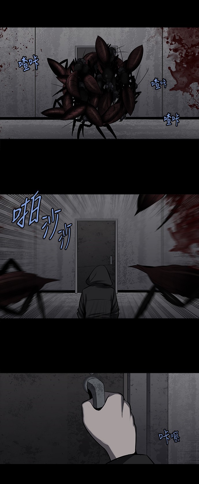 第158话2