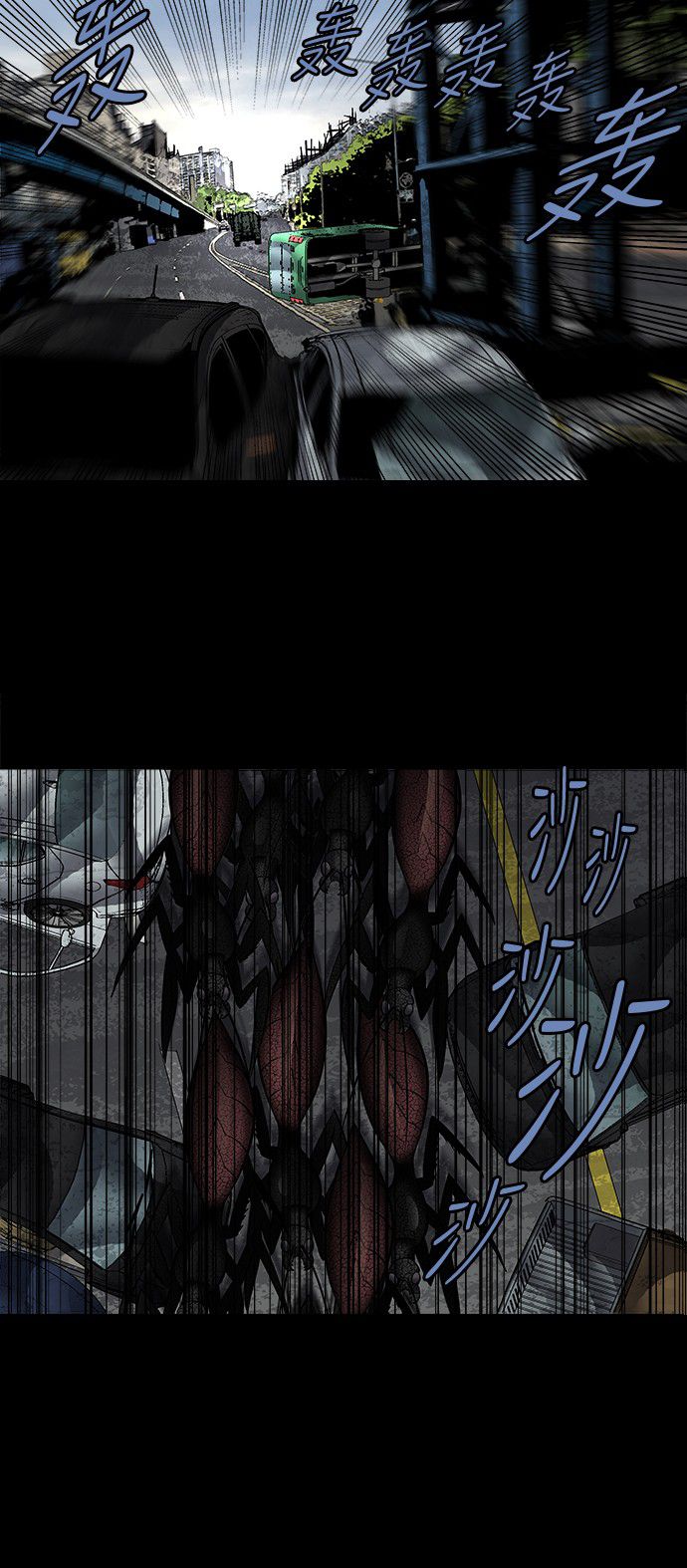 第158话26