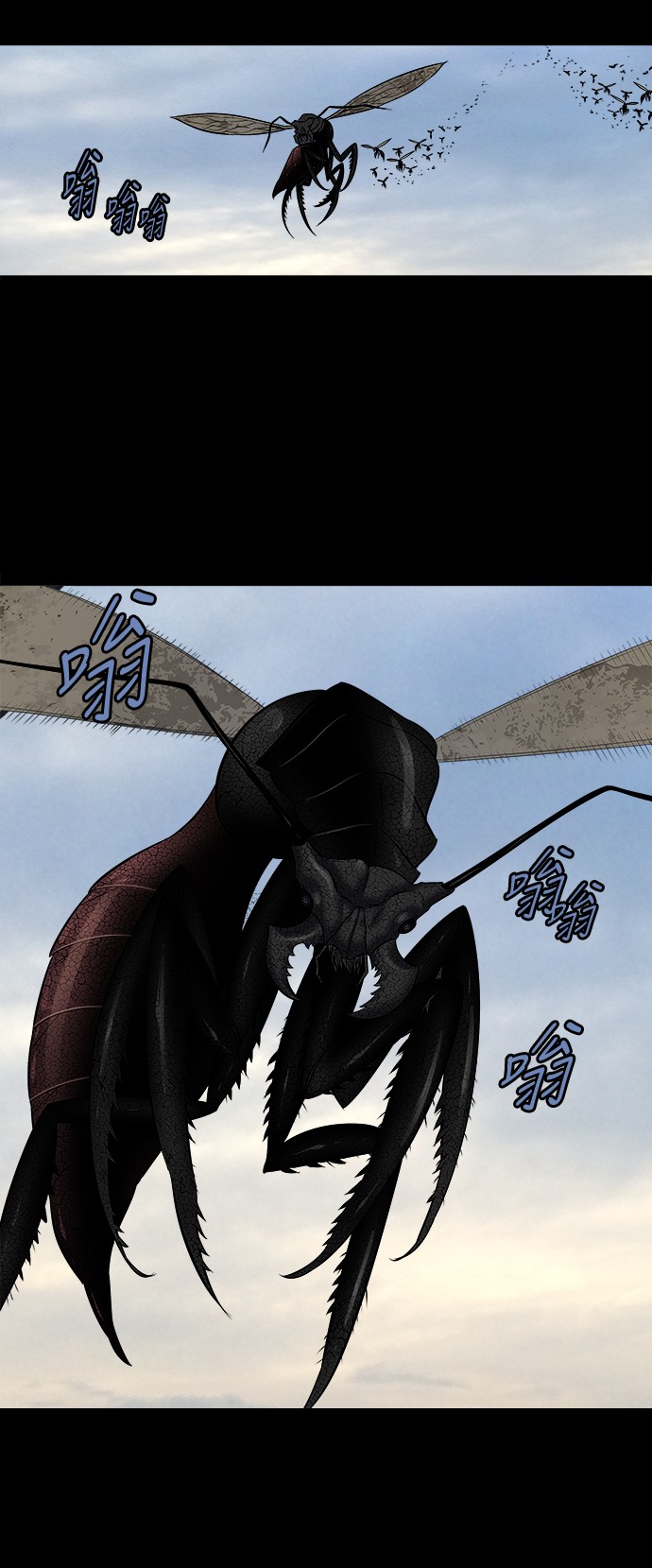 第158话33