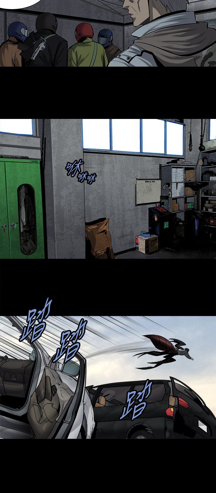 第159话19