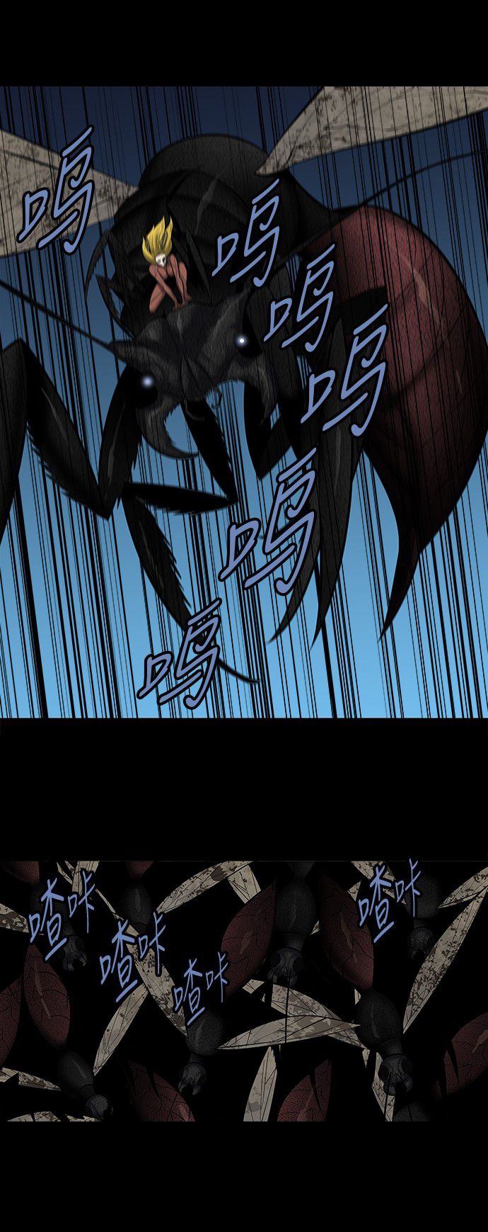 第159话24