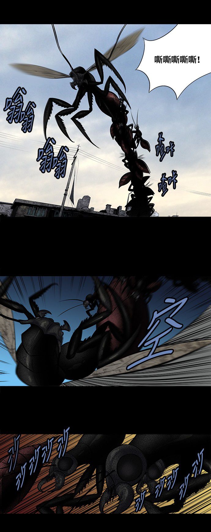 第159话27