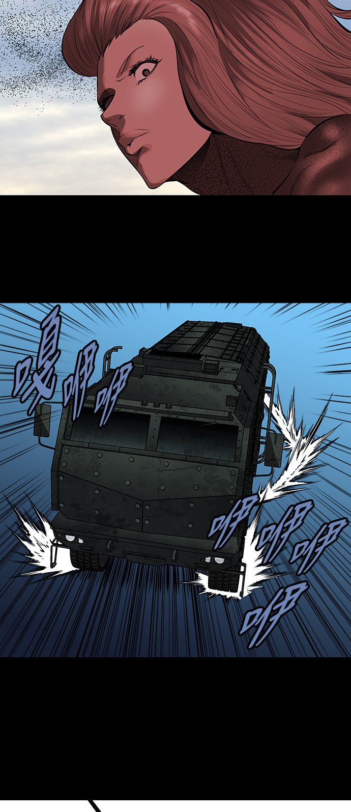 第159话37